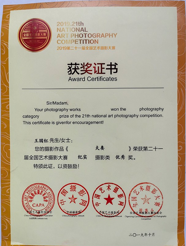 QQ图片20200229142355.jpg